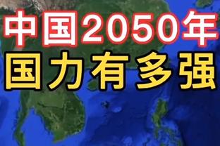 西媒分析姆巴佩若加盟皇马球衣号码：球员不喜欢9号，有可能10号